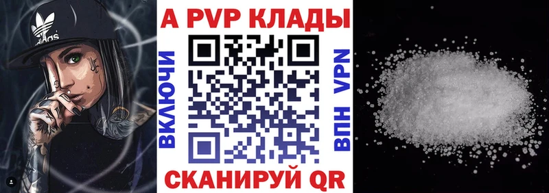 Цена Горбатов Псилоцибиновые грибы АМФ Мефедрон Канабис