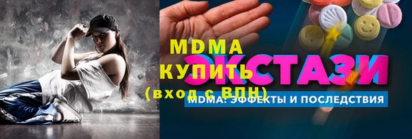 jwh Баксан