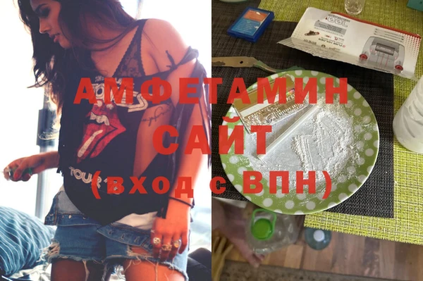 стаф Балабаново