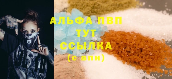 jwh Баксан