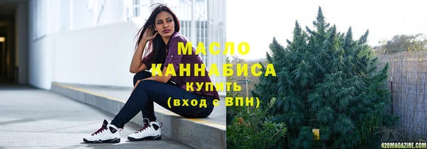 jwh Баксан