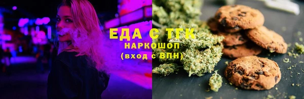 MDMA Premium VHQ Белоозёрский