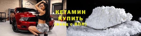 соль курить ск Балахна