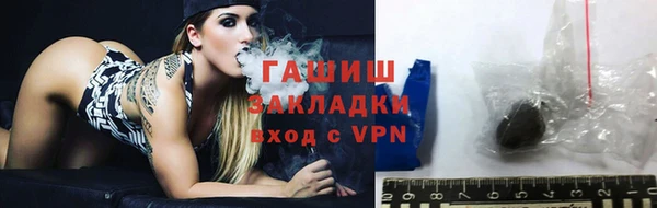 jwh Баксан