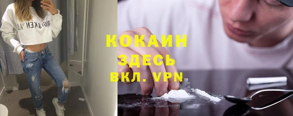jwh Баксан