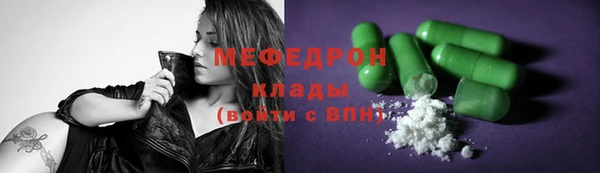 jwh Баксан