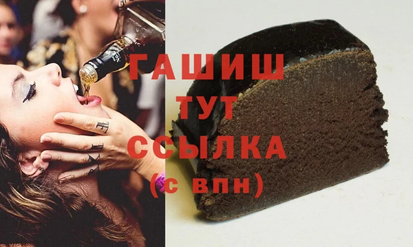 jwh Баксан