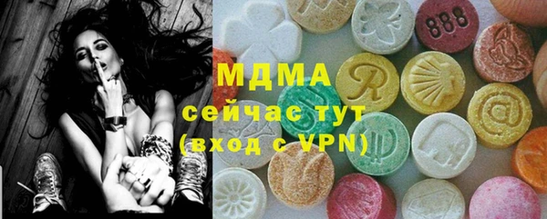 гашиш Беломорск