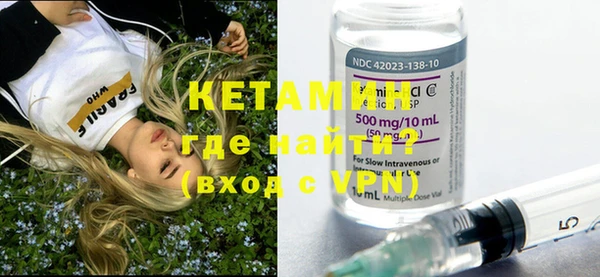 стаф Балабаново