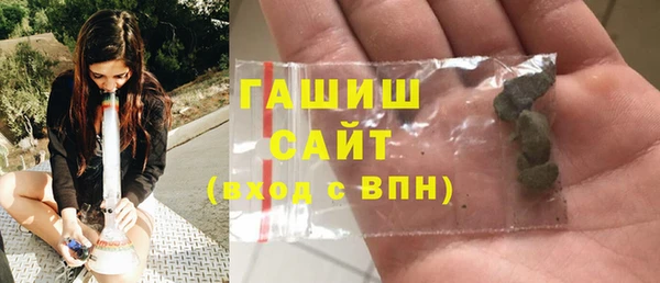 стаф Балабаново