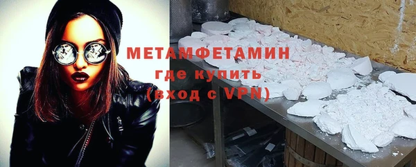 jwh Баксан