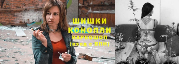 стаф Балабаново