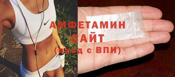 соль курить ск Балахна