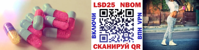 нарко площадка официальный сайт  Горбатов  Лсд 25 экстази кислота  дарнет шоп 